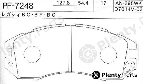  NISSHINBO part PF7248 Replacement part