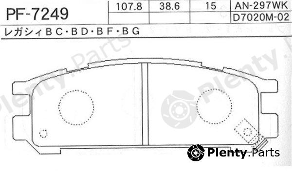  NISSHINBO part PF7249 Replacement part