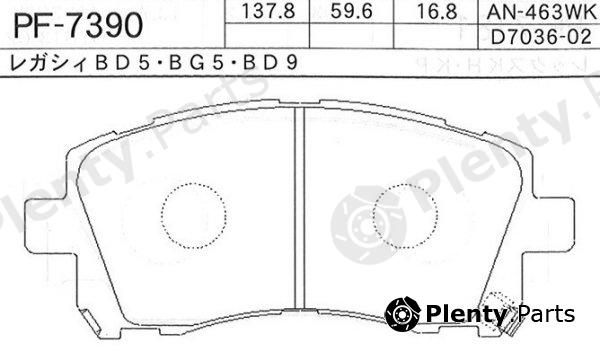  NISSHINBO part PF7390 Replacement part