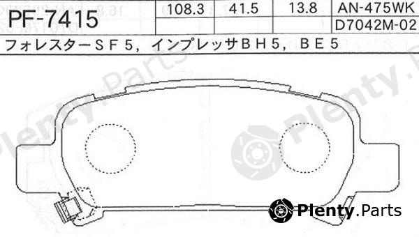  NISSHINBO part PF7415 Replacement part