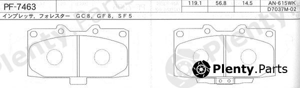  NISSHINBO part PF7463 Replacement part