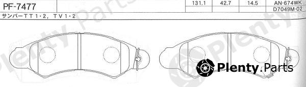  NISSHINBO part PF7477 Replacement part