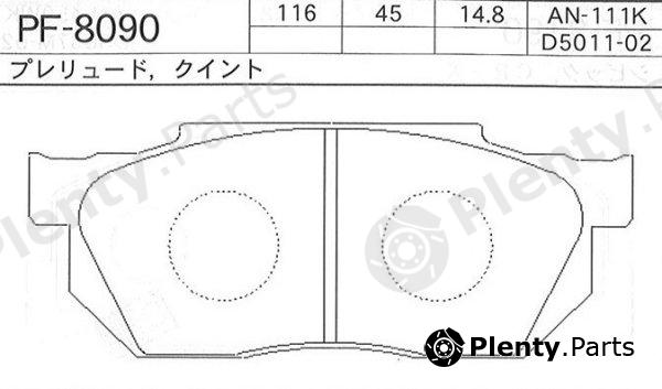  NISSHINBO part PF8090 Brake Pad Set, disc brake