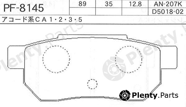  NISSHINBO part PF8145 Brake Pad Set, disc brake