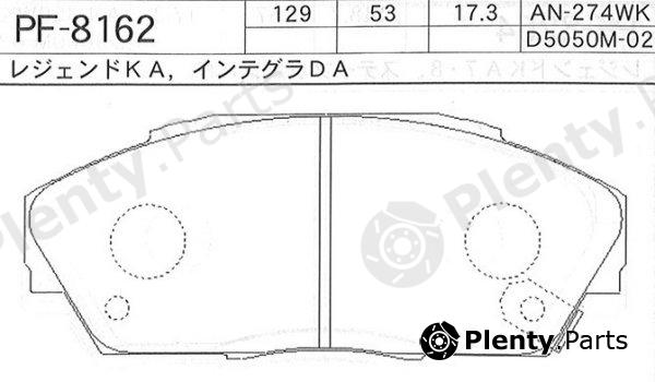  NISSHINBO part PF8162 Replacement part