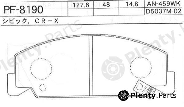  NISSHINBO part PF-8190 (PF8190) Replacement part