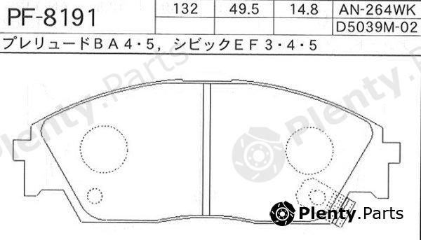  NISSHINBO part PF8191 Brake Pad Set, disc brake