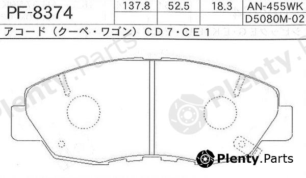  NISSHINBO part PF8374 Brake Pad Set, disc brake