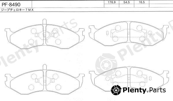  NISSHINBO part PF8490 Brake Pad Set, disc brake
