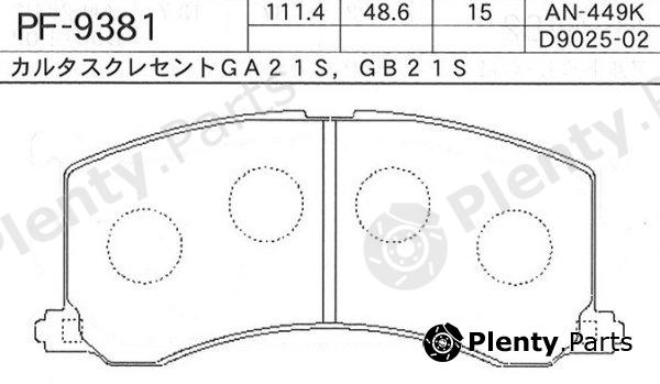  NISSHINBO part PF9381 Brake Pad Set, disc brake
