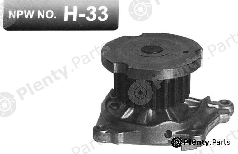  NPW part H33 Replacement part