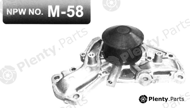  NPW part M58 Water Pump