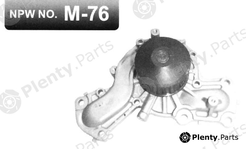  NPW part M76 Water Pump