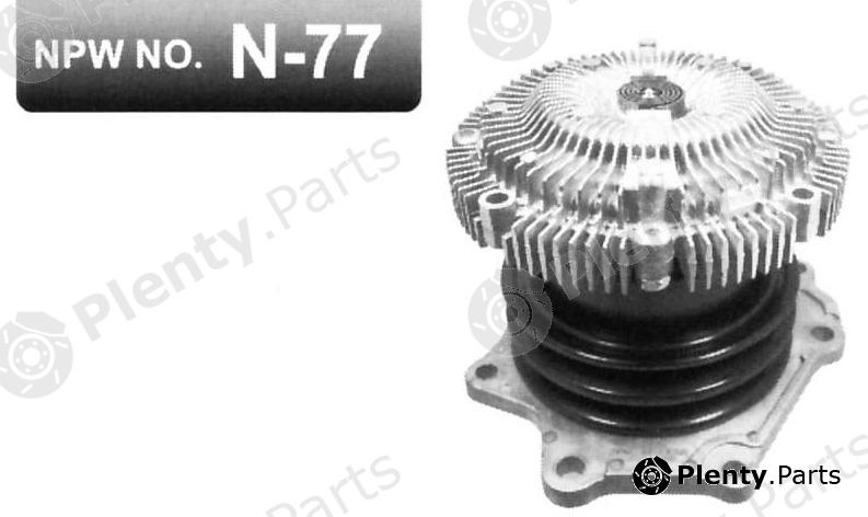  NPW part N77 Replacement part
