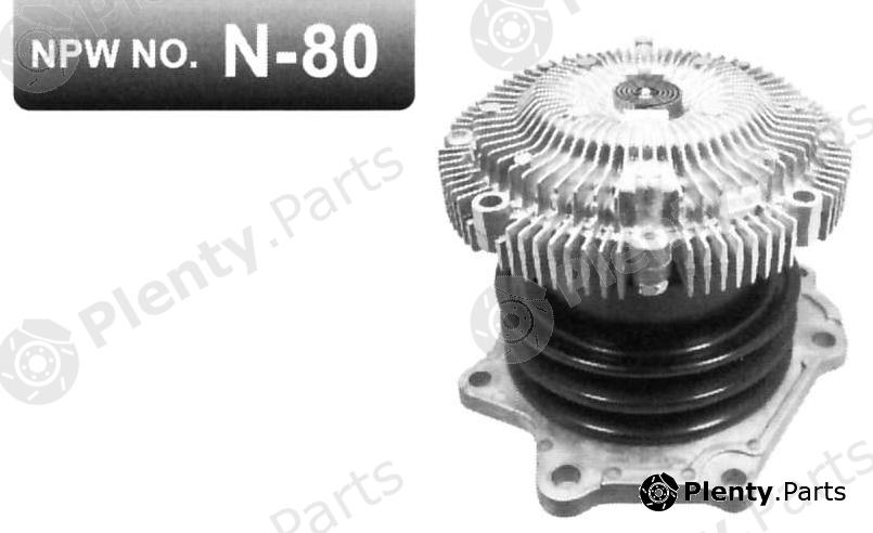 NPW part N-80 (N80) Replacement part