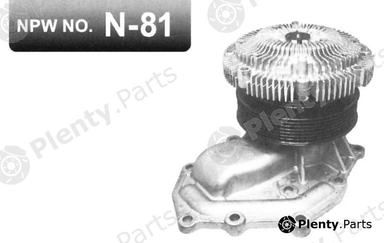  NPW part N81 Replacement part