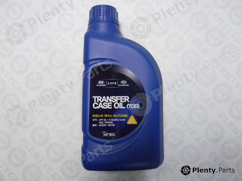 Genuine HYUNDAI / KIA (MOBIS) part 0220000130 Replacement part
