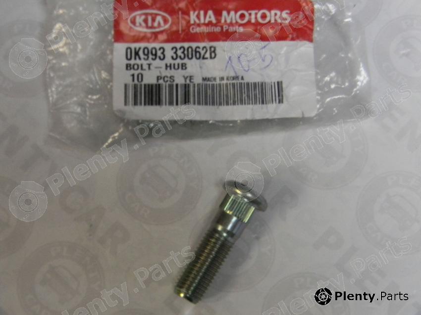 Genuine HYUNDAI / KIA (MOBIS) part 0K993-33-062B (0K99333062B) Replacement part