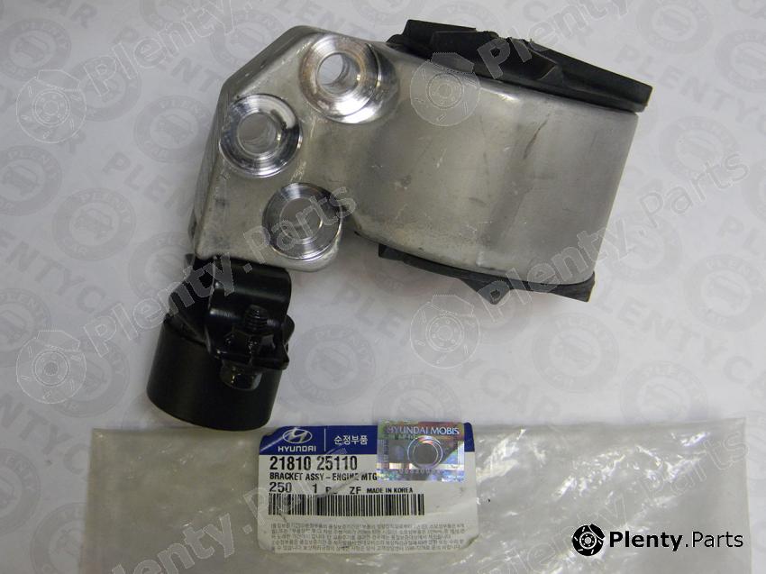 Genuine HYUNDAI / KIA (MOBIS) part 21810-25110 (2181025110) Engine Mounting
