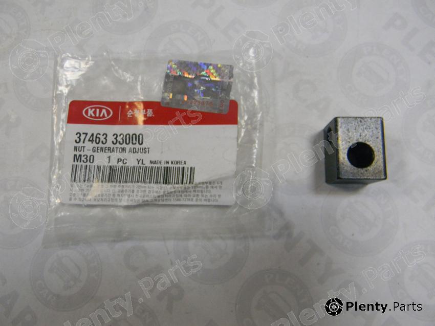 Genuine HYUNDAI / KIA (MOBIS) part 3746333000 Replacement part