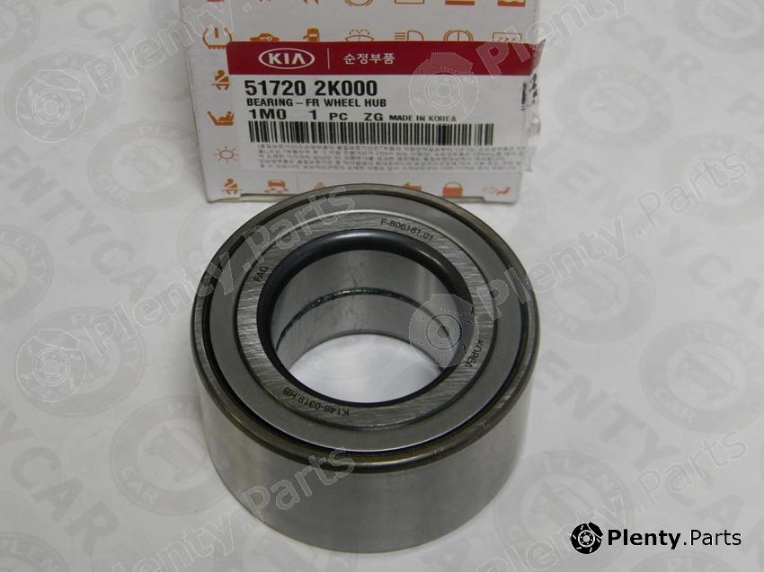 Genuine HYUNDAI / KIA (MOBIS) part 517202K000 Wheel Bearing Kit