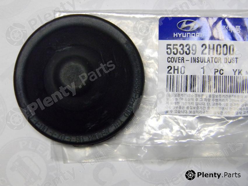Genuine HYUNDAI / KIA (MOBIS) part 553392H000 Replacement part