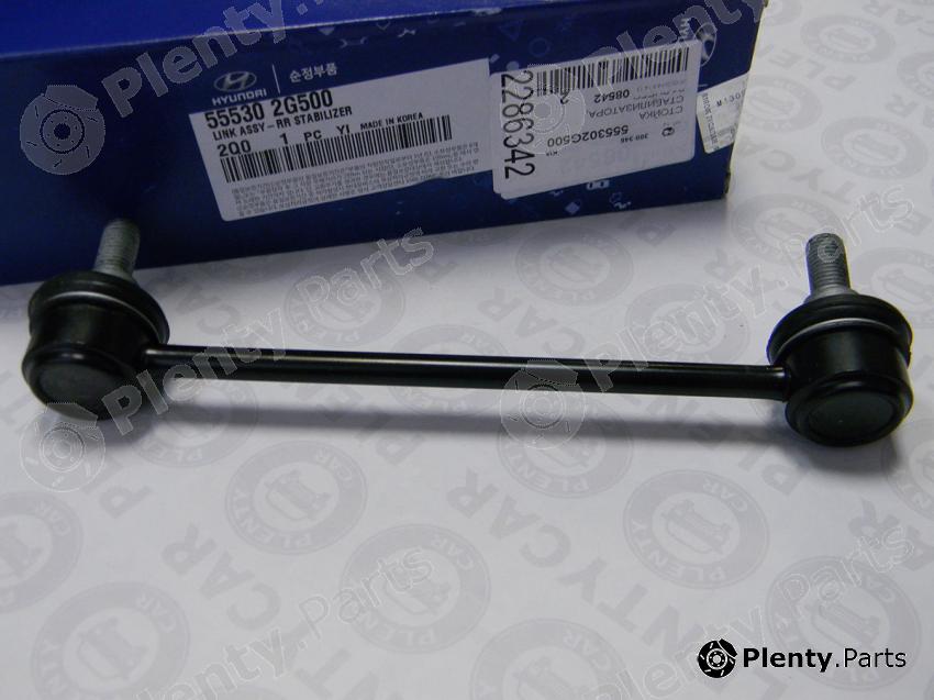 Genuine HYUNDAI / KIA (MOBIS) part 55530-2G500 (555302G500) Rod/Strut, stabiliser