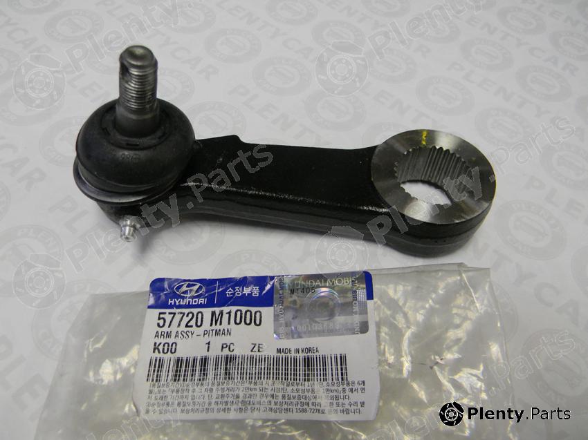 Genuine HYUNDAI / KIA (MOBIS) part 57720M1000 Steering Arm