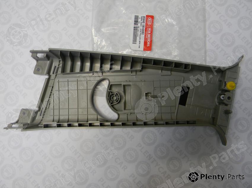 Genuine HYUNDAI / KIA (MOBIS) part 858401M1008O Replacement part