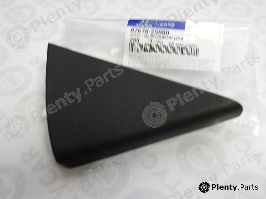Genuine HYUNDAI / KIA (MOBIS) part 8767025000 Replacement part
