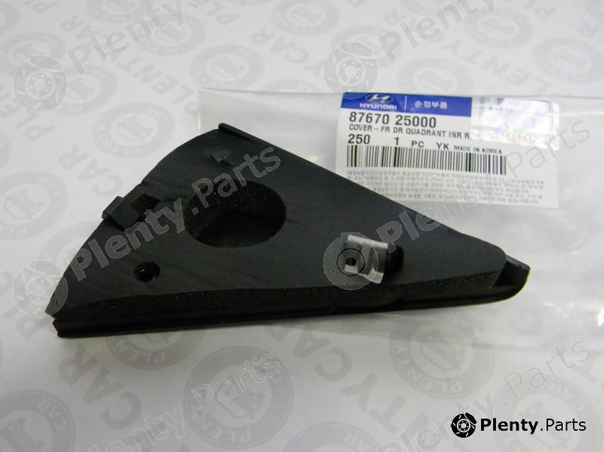 Genuine HYUNDAI / KIA (MOBIS) part 8767025000 Replacement part