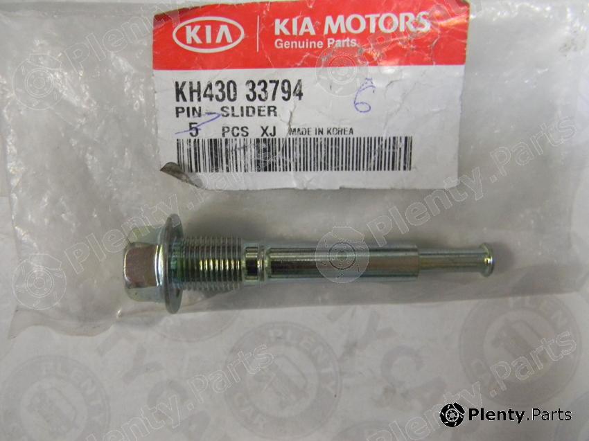 Genuine HYUNDAI / KIA (MOBIS) part KH43033794 Replacement part