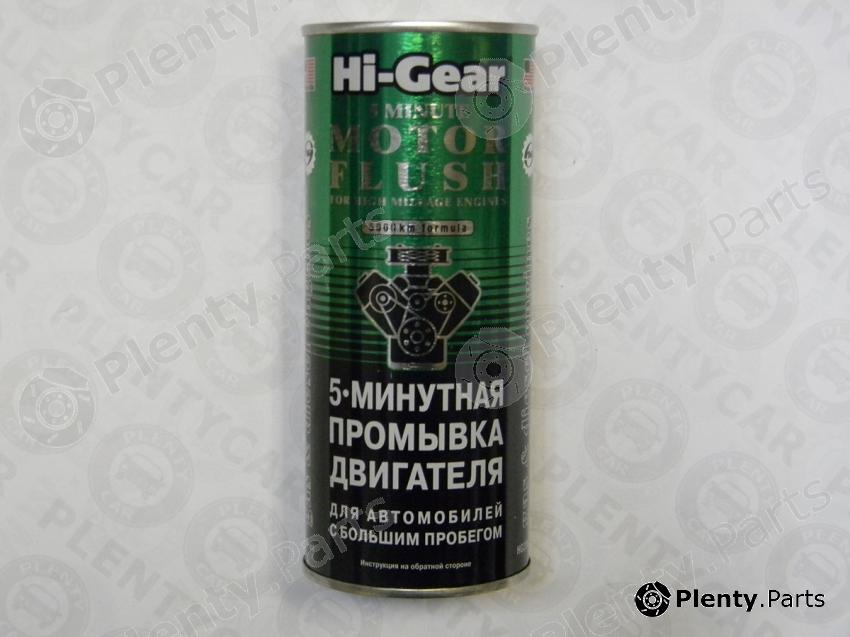  HI-GEAR part HG2204 Replacement part