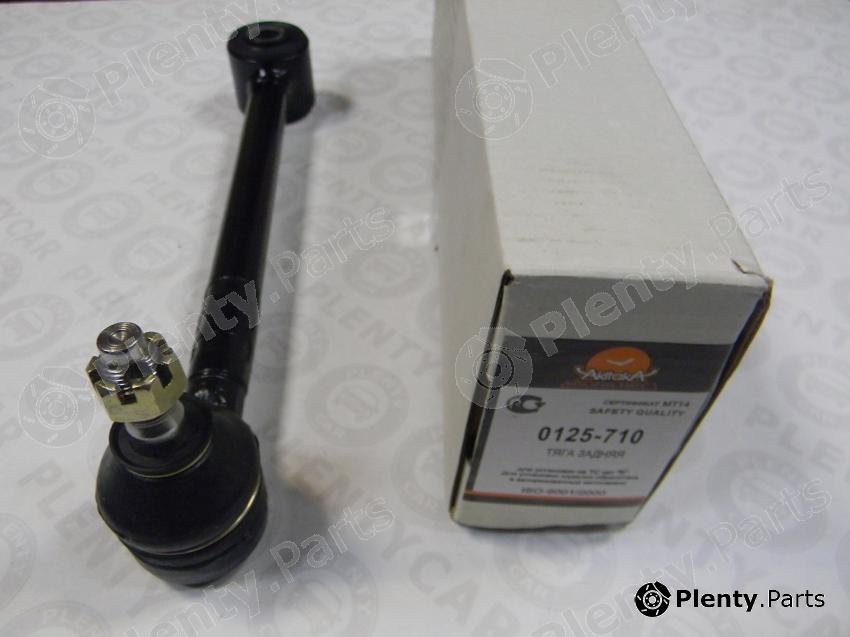 AKITAKA part 0125710 Replacement part