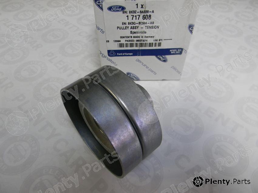 Genuine FORD part 1717608 Replacement part
