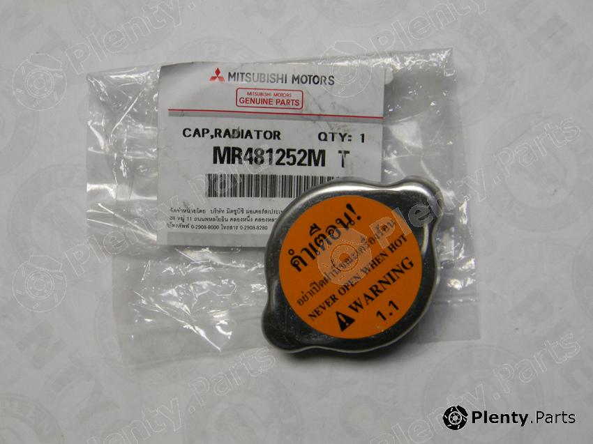 Genuine MITSUBISHI part MR481252 Cap, radiator