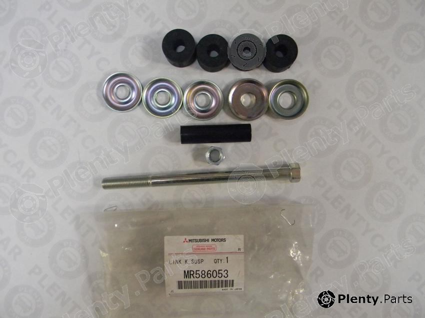 Genuine MITSUBISHI part MR586053 Rod/Strut, stabiliser
