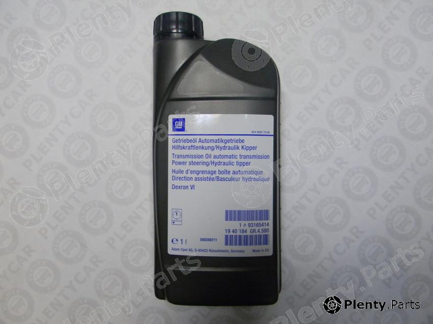 Genuine OPEL part 1940184 Automatic Transmission Oil