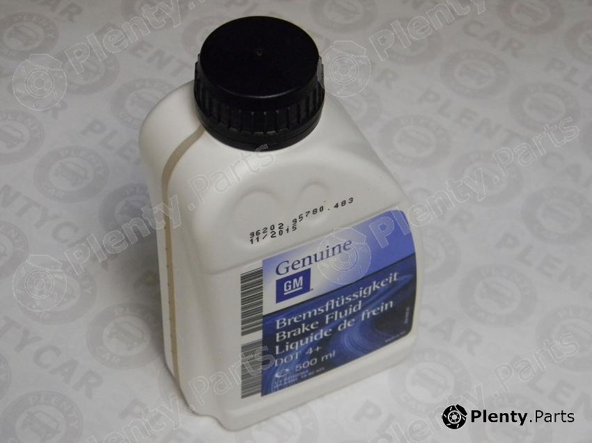 Genuine CHEVROLET / DAEWOO part 1942421 Replacement part