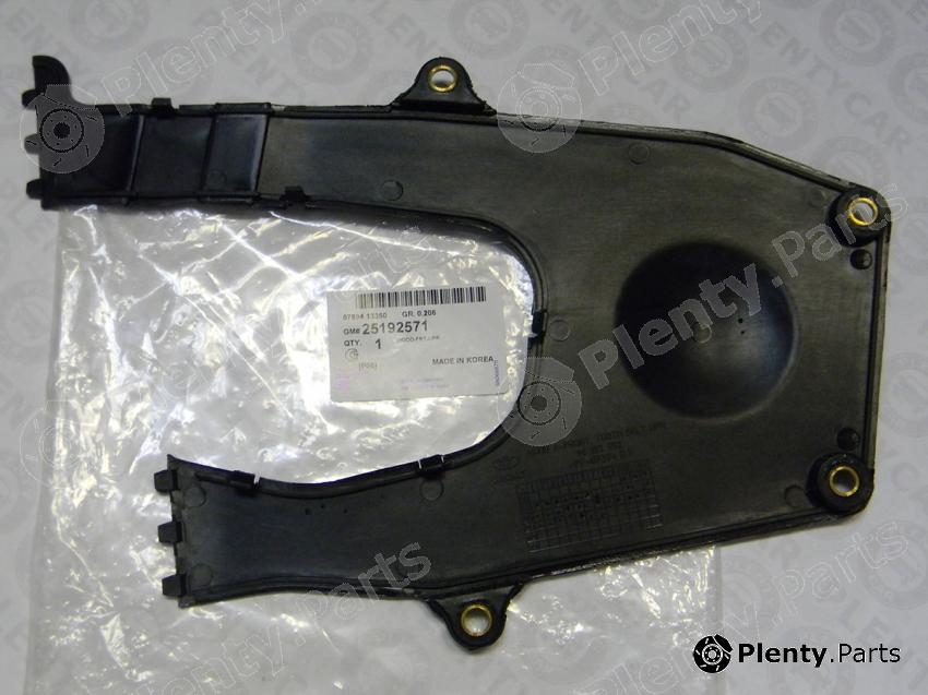 Genuine CHEVROLET / DAEWOO part 25192571 Replacement part