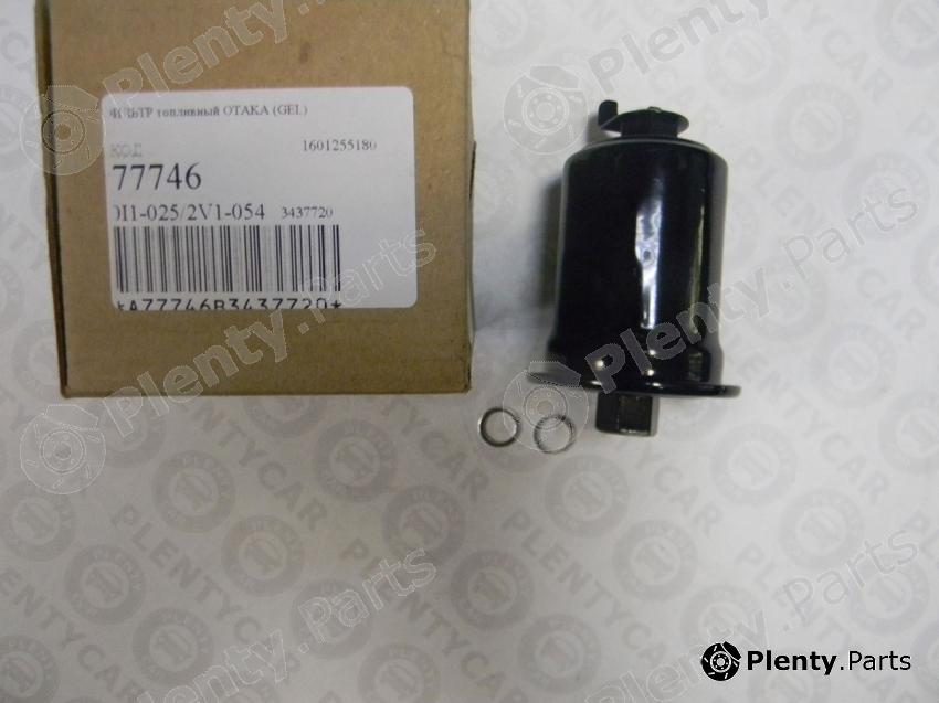 Genuine GEELY part 1601255180 Replacement part