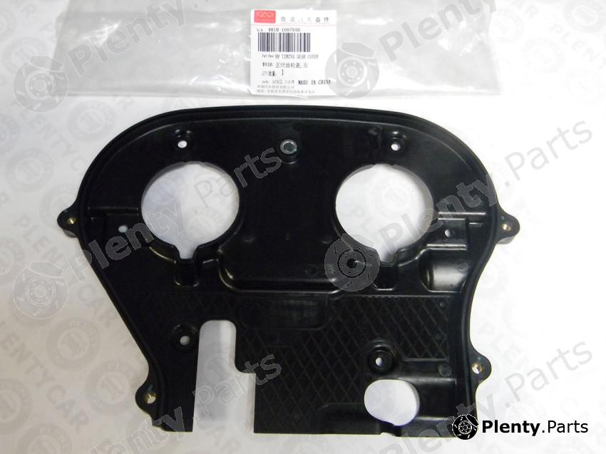 Genuine CHERY part 481H1007050 Replacement part