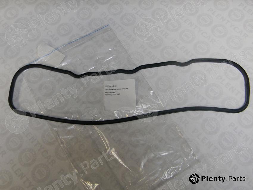 Genuine GREAT WALL part 1003085-E00 (1003085E00) Replacement part