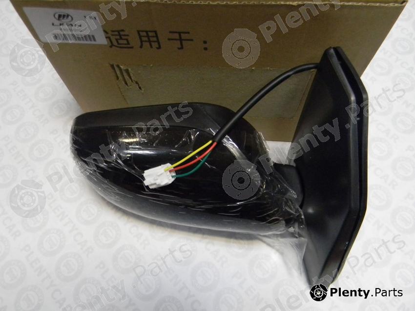 Genuine LIFAN part F8202200 Replacement part