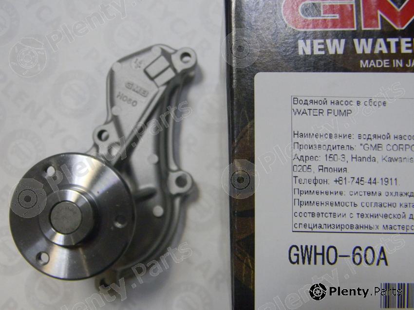  GMB part GWHO60A Water Pump