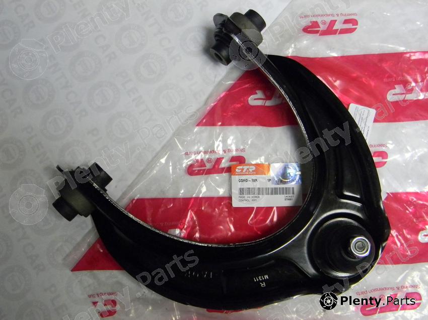  CTR part CQHO-18R (CQHO18R) Replacement part