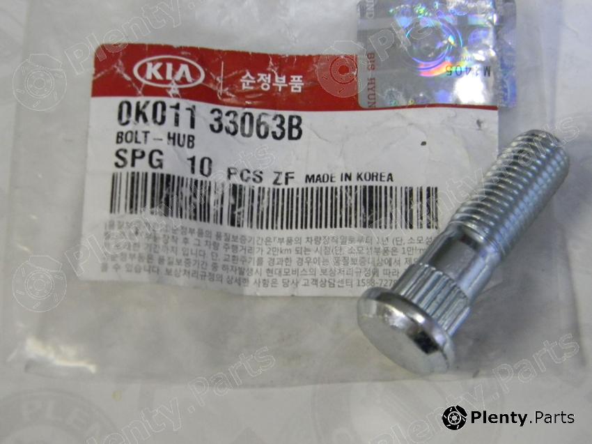 Genuine HYUNDAI / KIA (MOBIS) part 0K01133063B Replacement part