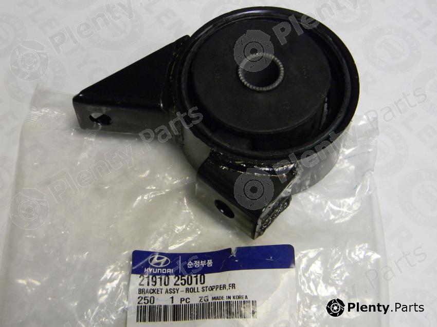 Genuine HYUNDAI / KIA (MOBIS) part 21910-25010 (2191025010) Engine Mounting