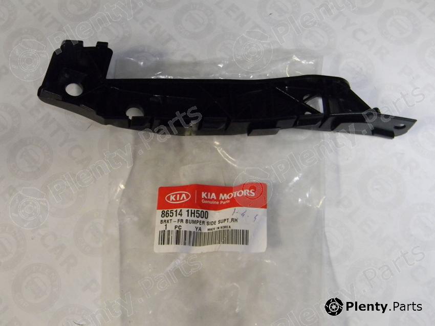 Genuine HYUNDAI / KIA (MOBIS) part 86514-1H500 (865141H500) Mounting Bracket, bumper