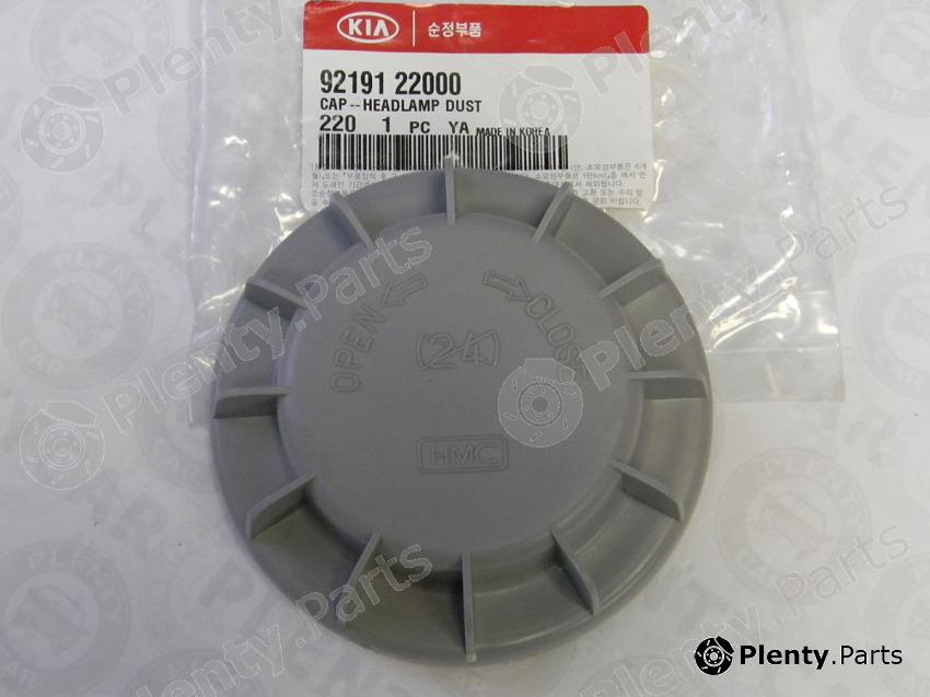 Genuine HYUNDAI / KIA (MOBIS) part 9219122000 Replacement part